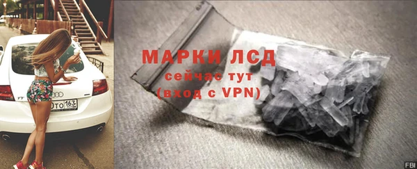 скорость mdpv Верея